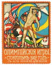 Историческая справка 20.jpg