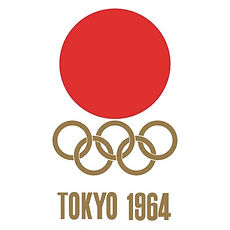 Токио – 1964 .jpeg