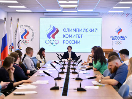 В ОКР состоялось заседание Комитета спортсменов