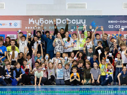 Российский союз спортсменов посетил Сахалинскую область!