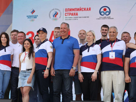 26 июня в Курске торжественно отметили Всероссийский олимпийский день!