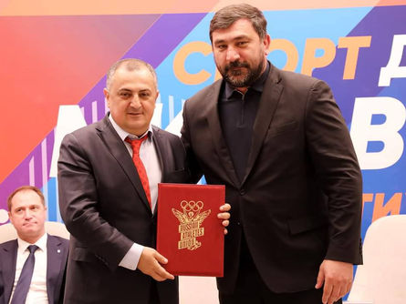 Спортивный форум «Спорт для всех» и «Мировые достижения спорта» 2024 г.